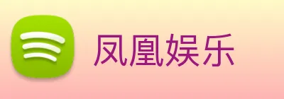 皇冠体育 logo
